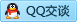 QQ在线咨询474494770